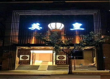 龙文哪个KTV出台陪酒服务好-英皇国际KTV消费服务点评